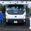 Xe tải TaTa Ultra 7T5 3